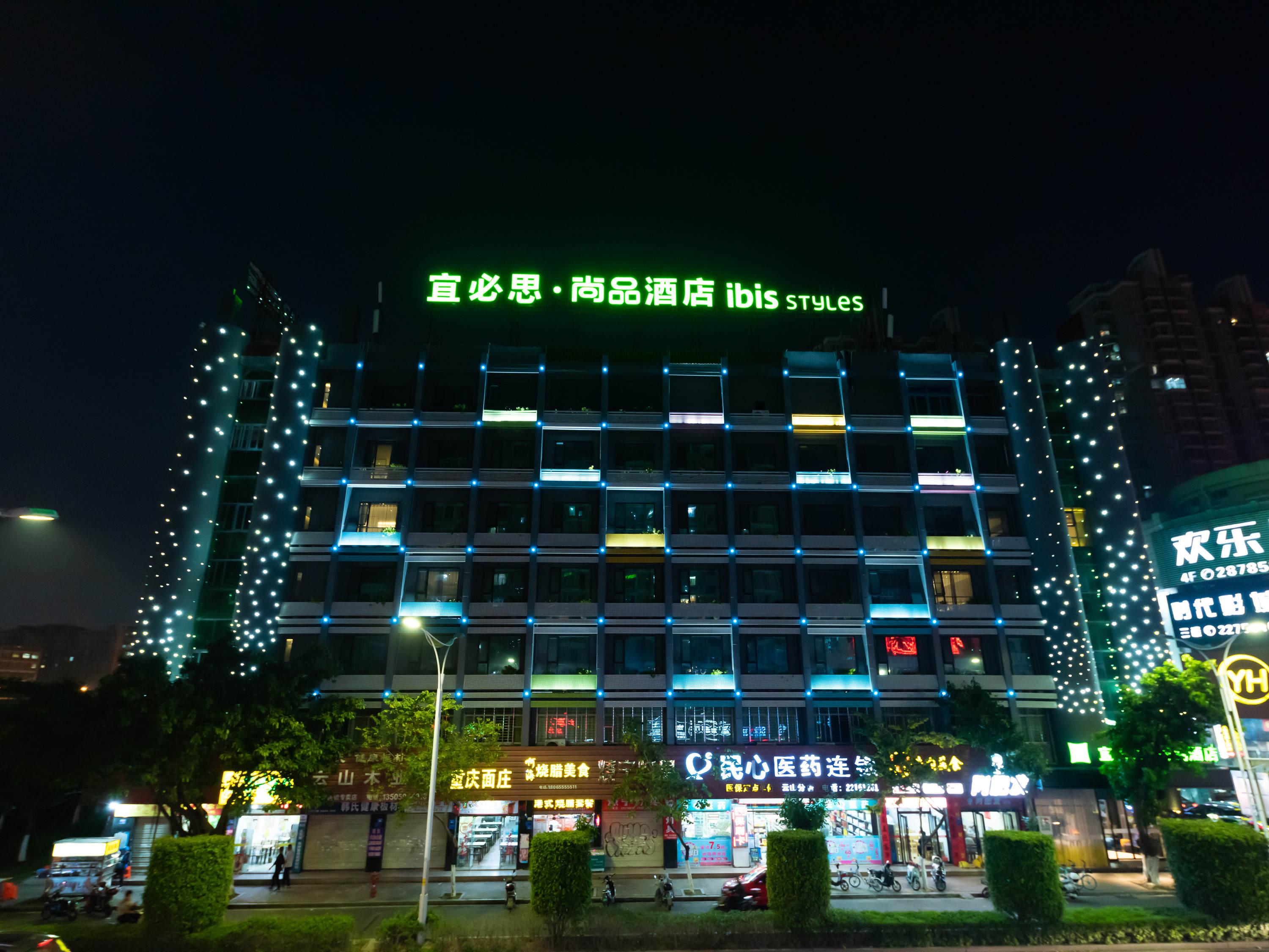 Ibis Styles Quanzhou Quanxiu Road Hotel Eksteriør billede