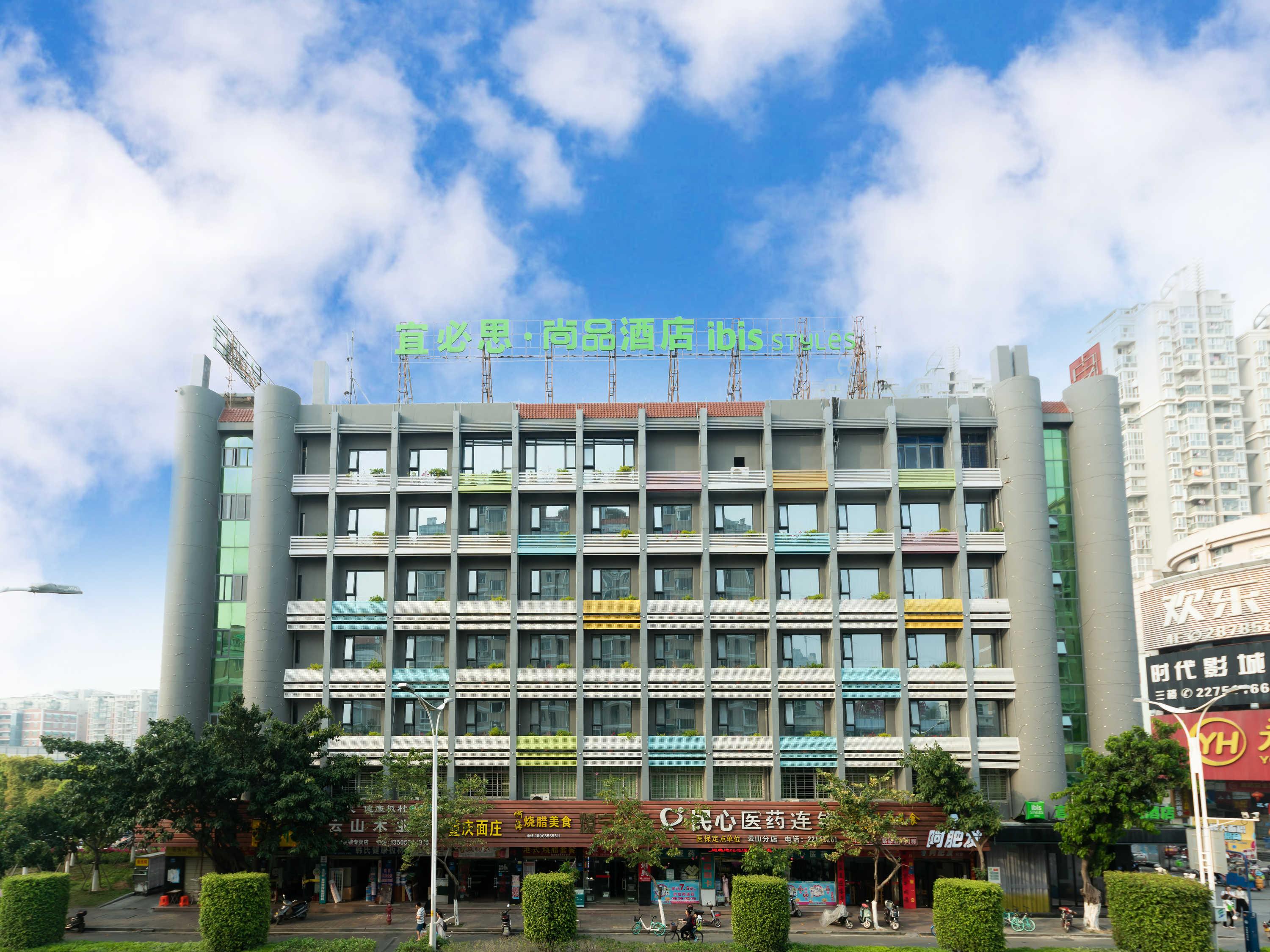 Ibis Styles Quanzhou Quanxiu Road Hotel Eksteriør billede